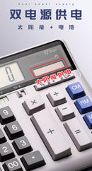 Calculator lit under desk lamp to demonstrate indoor solar performance