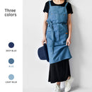 Denim Korean Style Halter Apron Sleeveless