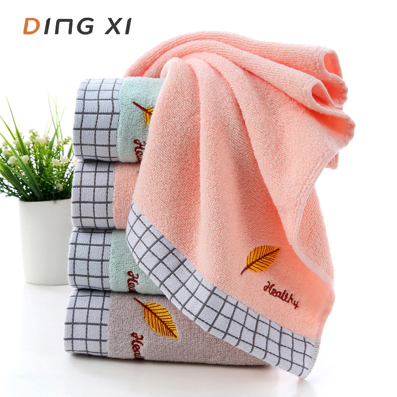 Towel, Cotton, Thickened Adult Daily Necessities